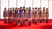 NMB48