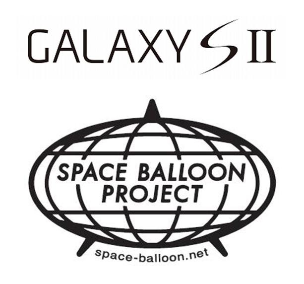 「SPACE BALLOON PROJECT」ロゴマーク