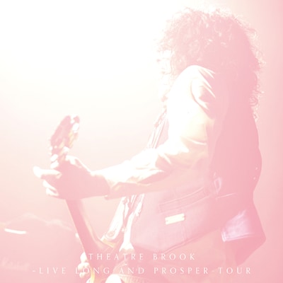 ライブアルバム「『Live long and prosper』Tour」ジャケット