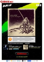 「MUSIC is SF」は毎月第4金曜日公開。(C) GAINAX