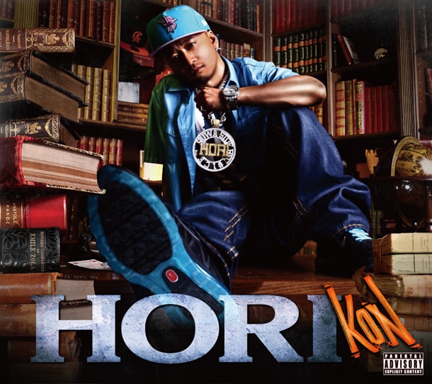 アルバム「K.O.N」ジャケット