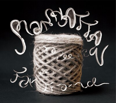 アルバム「Far Trance」ジャケット