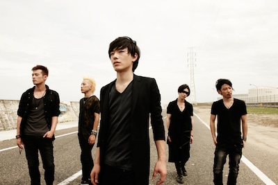 SPYAIR