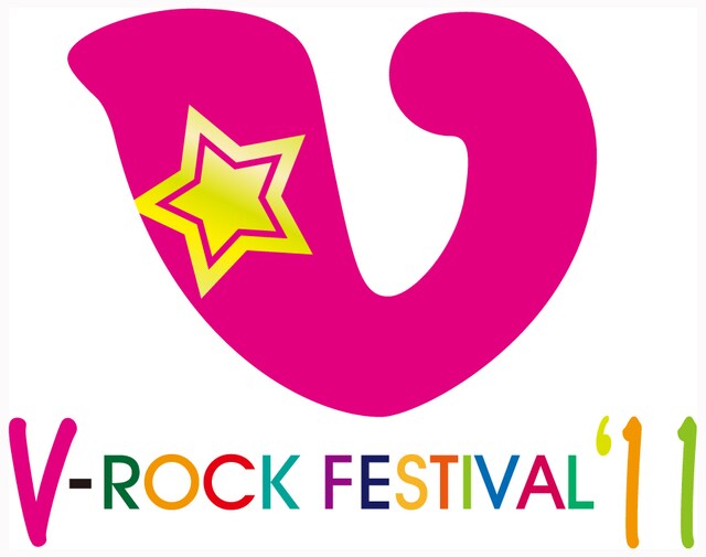 「V-ROCK FESTIVAL '11」ロゴ