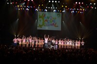 来場者数は、南波志帆いわく「ざっと80万人」。