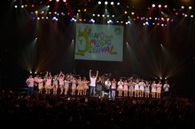 来場者数は、南波志帆いわく「ざっと80万人」。