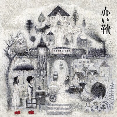 アルバム「コマドイルの旅」ジャケット