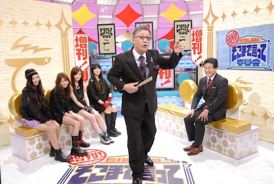 写真は「増刊！たかじんのそこまで言って委員会」より。写真左からSCANDAL、やしきたかじん、辛坊治郎。 (C)ytv