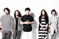 サカナクション