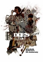 「5th Anniversary LIVE」フライヤー