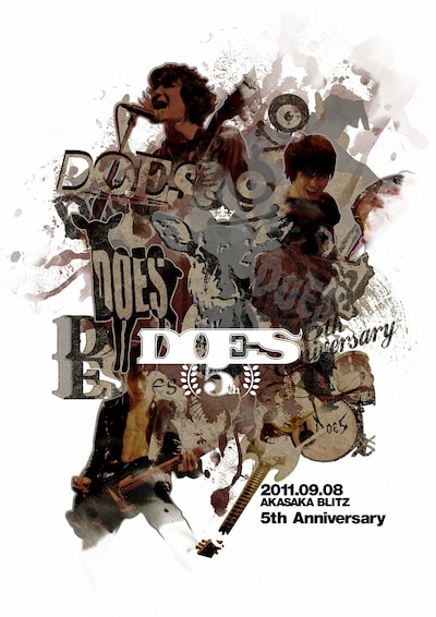 「5th Anniversary LIVE」フライヤー