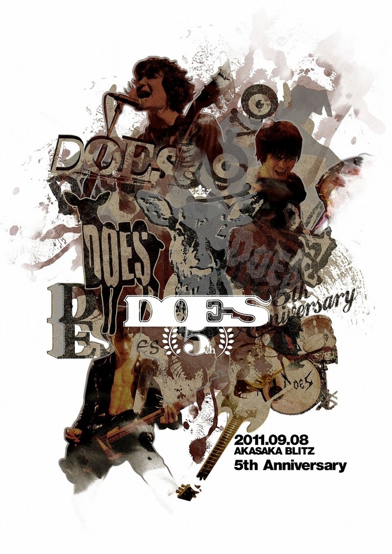 「5th Anniversary LIVE」フライヤー