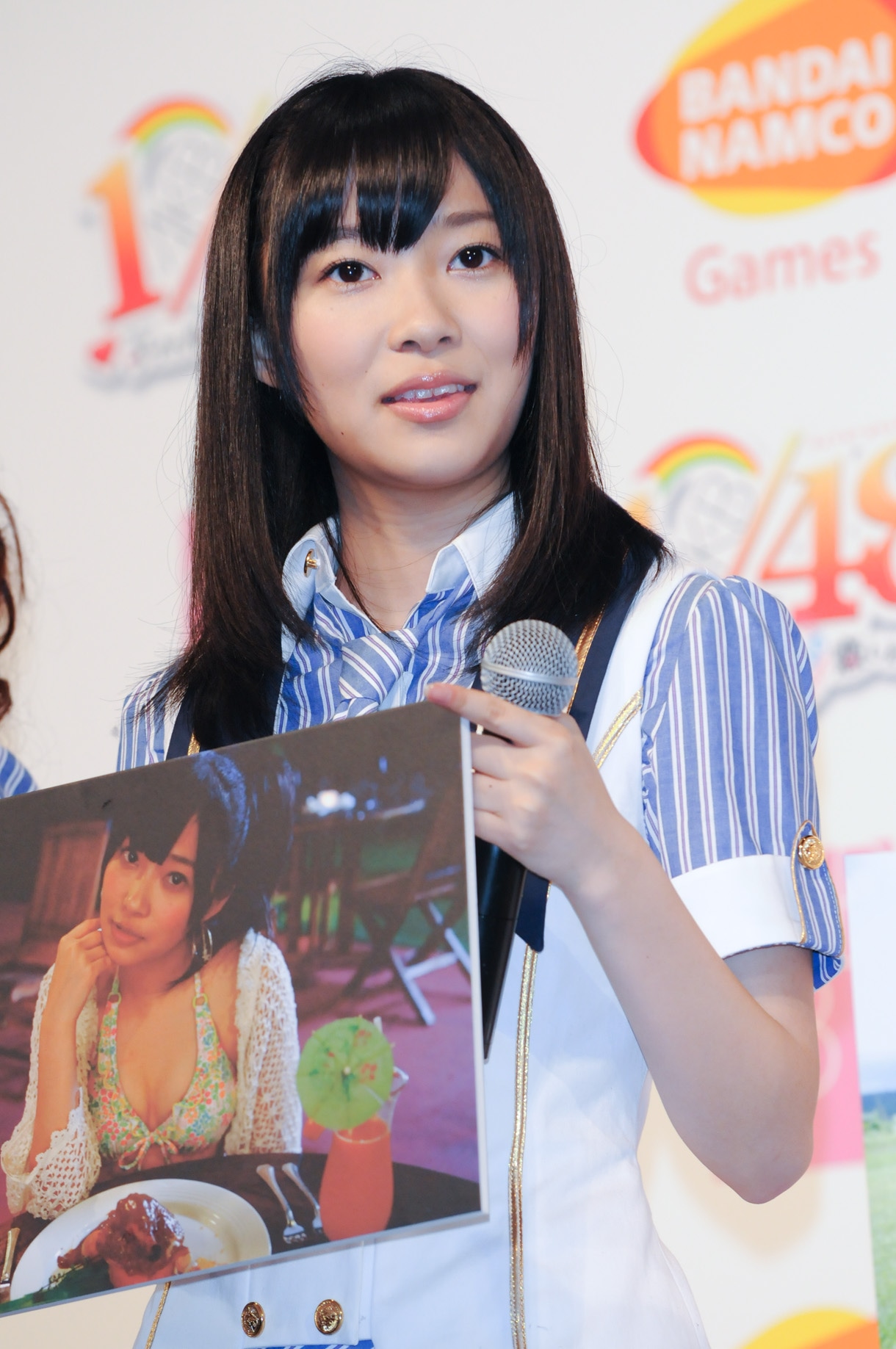 指原莉乃