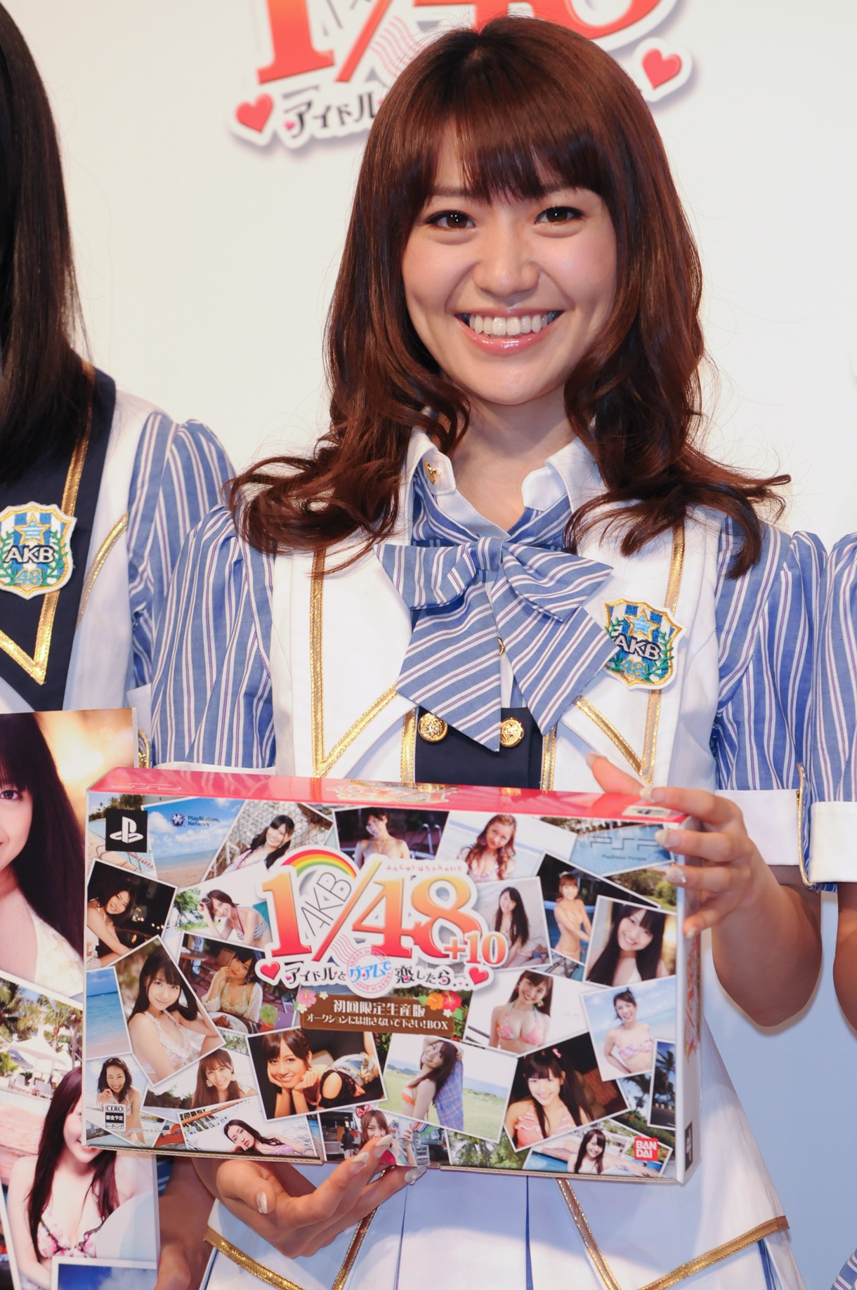 大島優子
