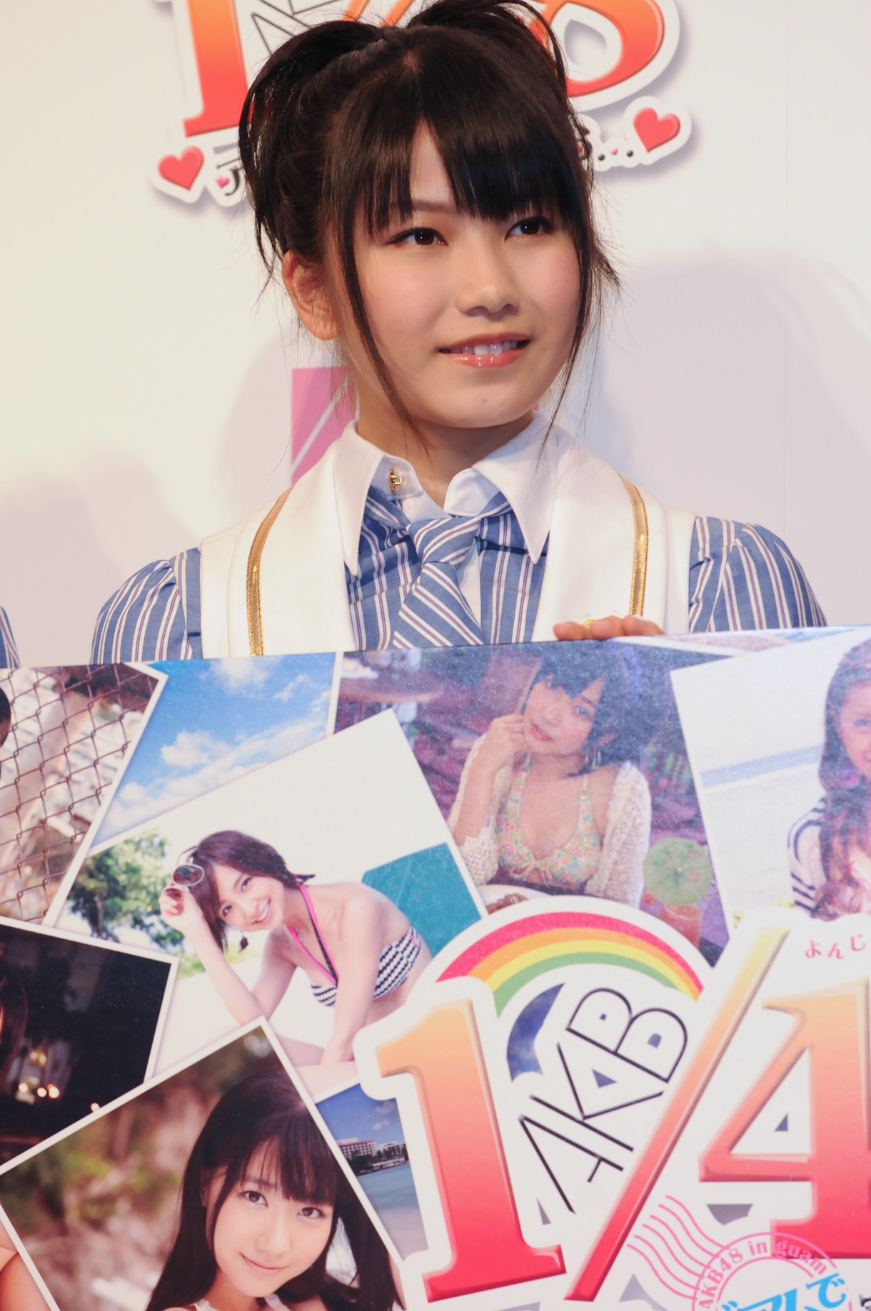 横山由依