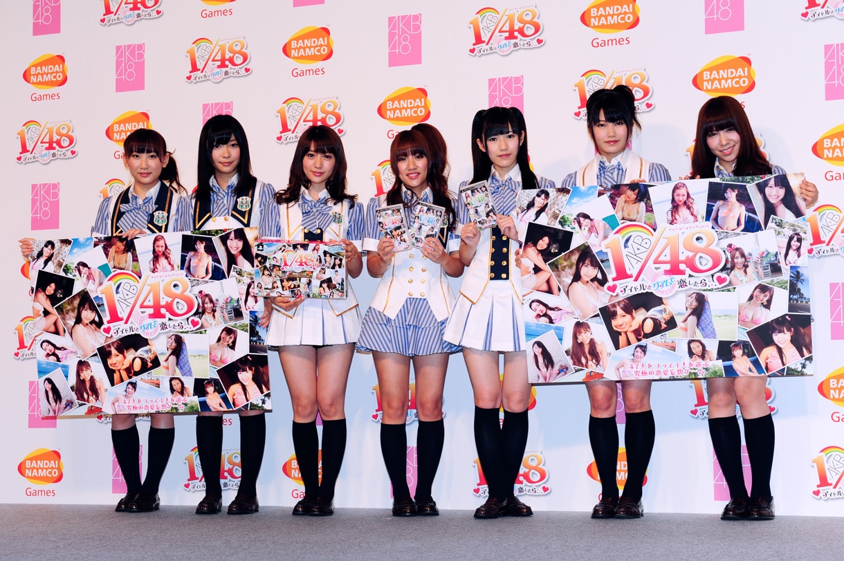 「AKB1/48 アイドルとグアムで恋したら…」会見に登場した7人。