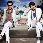 シングル「ANOTHER LIFE feat. KUREI（from キマグレン）」ジャケット