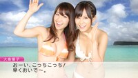 今週の人気の画像4位は「AKB48ゲーム化第2弾！グアムを舞台に水着ショット満載」より、ゲーム中の1シーン（画面は開発中のもの）。
