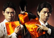 「チーム・バチスタ3 アリアドネの弾丸」2ショットビジュアル