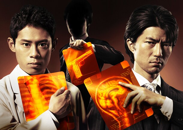 「チーム・バチスタ3 アリアドネの弾丸」2ショットビジュアル