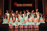 コンサート開演前に行われたフォトセッションより。 (C)AKS/PYP