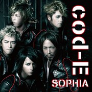 新曲「code-E～Eの暗号～」はCDリリースに先駆け着うた配信中（写真はシングルジャケット）。