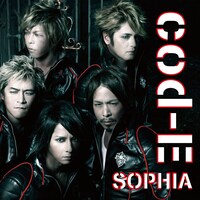 新曲「code-E～Eの暗号～」はCDリリースに先駆け着うた配信中（写真はシングルジャケット）。