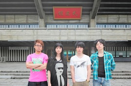 Base Ball Bear、2年ぶり武道館決定!ツアー東北公演も