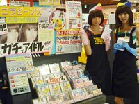 バニラビーンズ