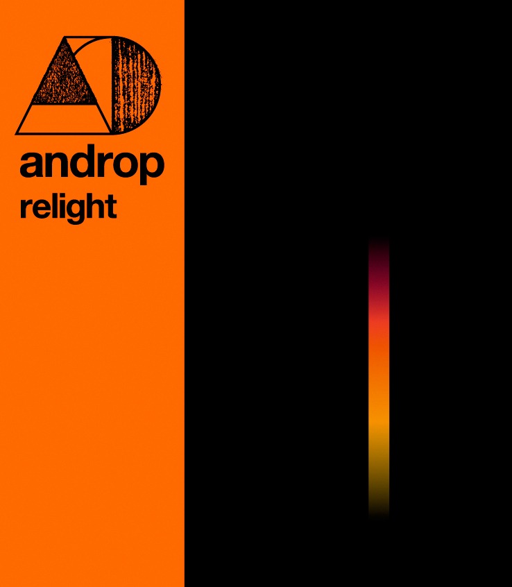 写真は「Bright Siren」が収録されるアルバム「relight」ジャケット。