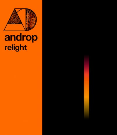 写真は「Bright Siren」が収録されるアルバム「relight」ジャケット。