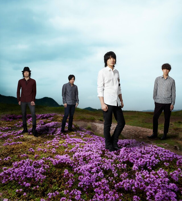 flumpool