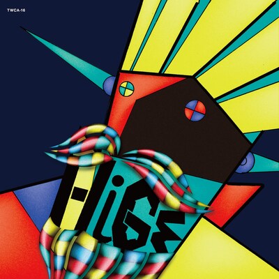 シングル「ロックナンバー ～NO MUSIC, NO LIFE.～」ジャケット