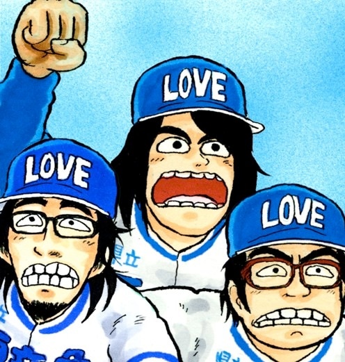 こせきこうじが描いたLOVE LOVE LOVEの3人。
