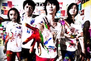 NICO Touches the Walls