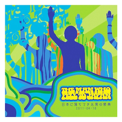 「日本に落ちてきた男の祭典 11-04-16」配信ジャケット
