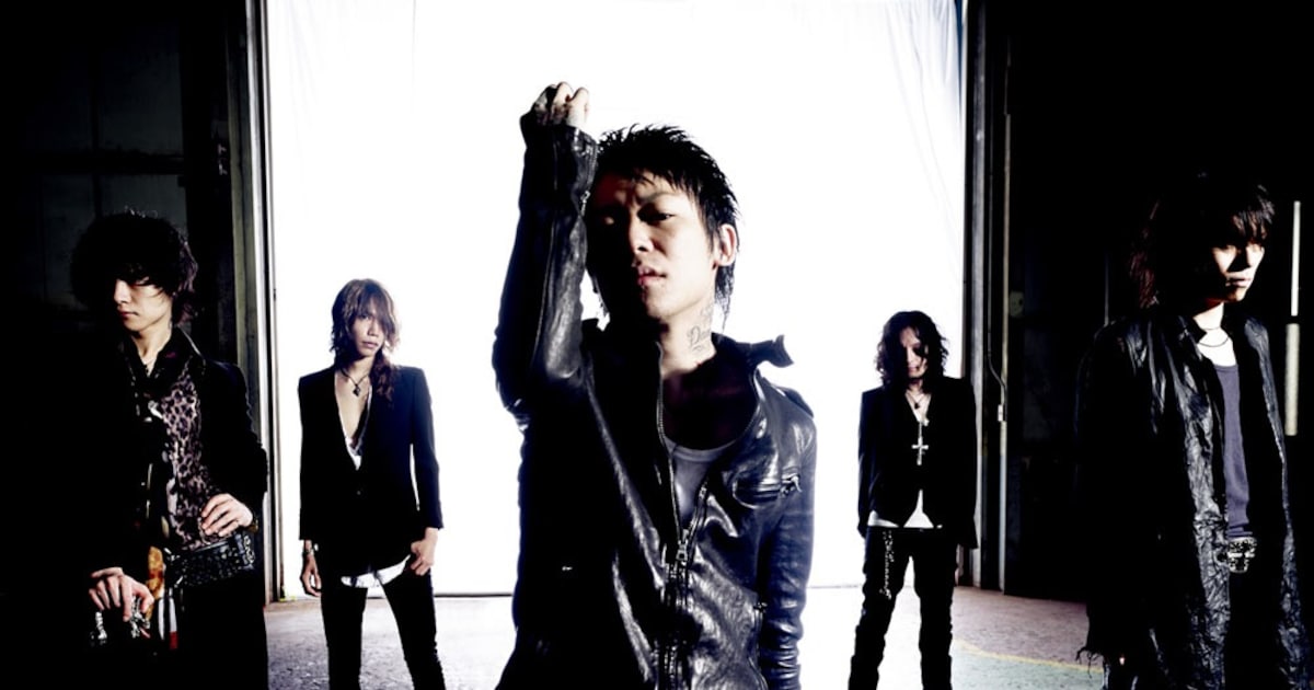 DIR EN GREY名盤リマスター＆初Blu-ray詳細発表 - 音楽ナタリー