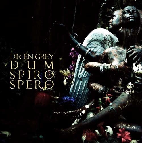 アルバム「DUM SPIRO SPERO」初回限定盤ジャケット