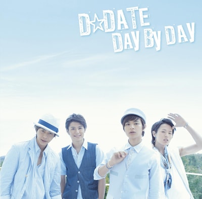 シングル「DAY BY DAY」初回限定盤Aジャケット