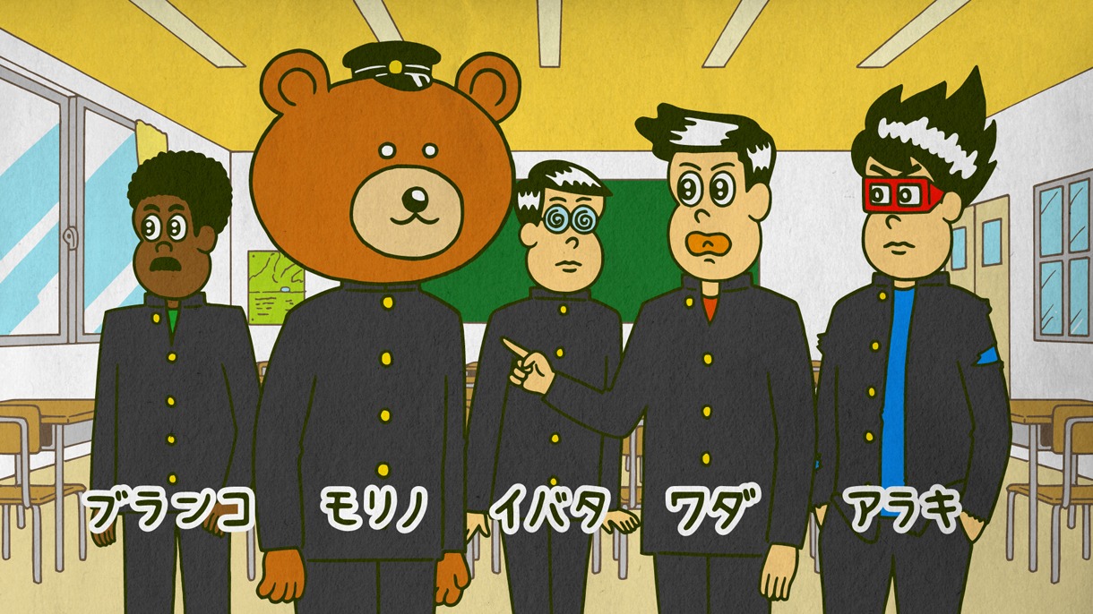 「かよえ！チュー学」のメインキャラクターたち。(C)「かよチュー」実行委員会