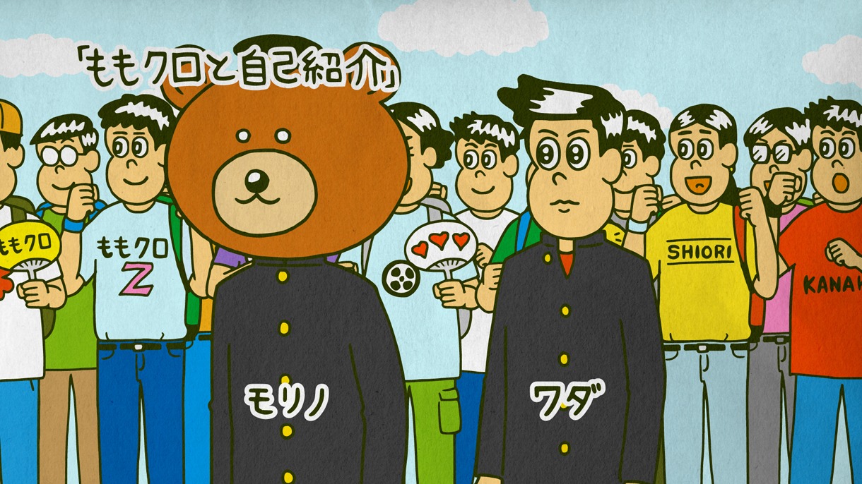 7月7日放送「ももクロと自己紹介」より。(C)「かよチュー」実行委員会