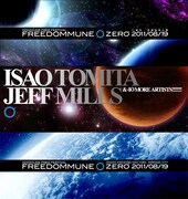 FREEDOMMUNE 0＜ZERO＞イメージ画像