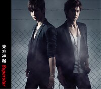 シングル「Superstar」セブン＆アイ盤ジャケット