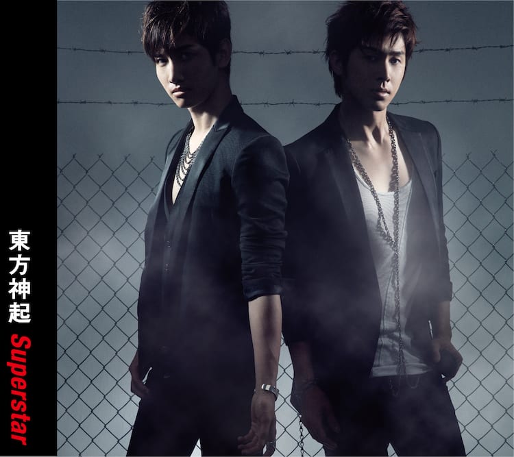 東方神起が初の試み、セブン＆アイ盤シングルをリリース - 音楽ナタリー