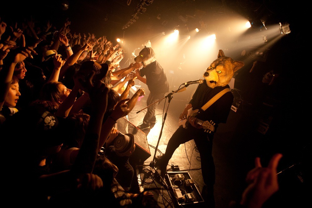 MAN WITH A MISSION