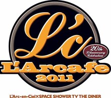 「L'Arcafe L'Arc-en-Ciel×SPACE SHOWER TV THE DINER」ロゴ