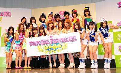 「TOKYO IDOL FESTIVAL 2011 Eco & Smile」制作記者発表の様子。