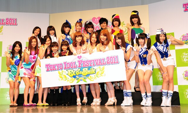 「TOKYO IDOL FESTIVAL 2011 Eco & Smile」制作記者発表の様子。