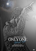 ライブDVD「ONLY ONE ～touch up～ SPECIAL LIVE in DIAMOND MOON 」パッケージ