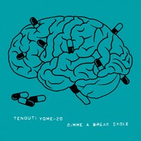 アルバム「ギミアぶれいく鷹」ジャケット